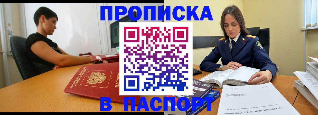 форма 3 в Менделеевске